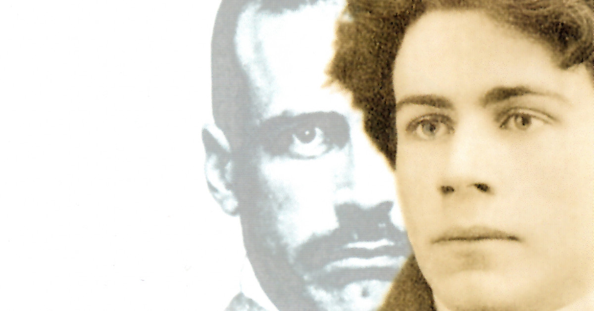 Émile Nelligan Distribution HMH