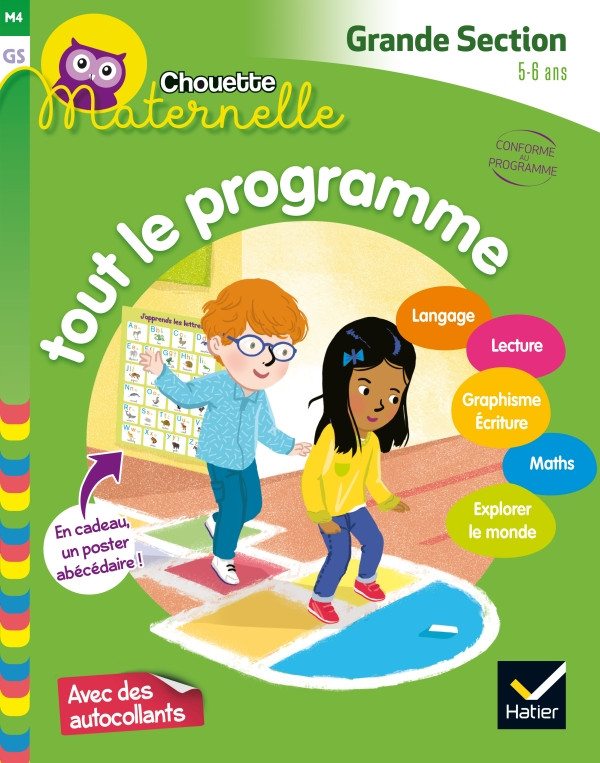 Chouette Maternelle : Tout le programme, GS (5-6 ans) - Distribution HMH