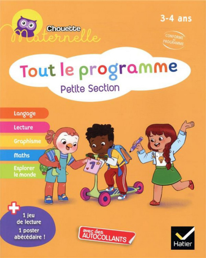 Chouette Maternelle : Tout le programme, Petite Section - Distribution HMH
